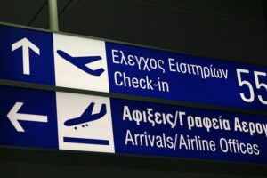 Athens Airport Private Arrival Transfer with Meet & Greet - How airport pickup works at Athens Eleftherios Venizelos