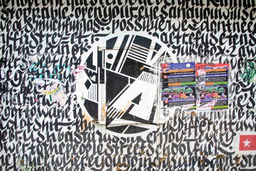 Athens: Guided Street Art Walking Tour - Why Athens Street Art Feels Like a City Course