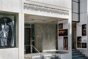 Athens Museum of Cycladic Art | AdmissionTicket - The smart logistics: entry, mobile ticket, and Wi‑Fi download