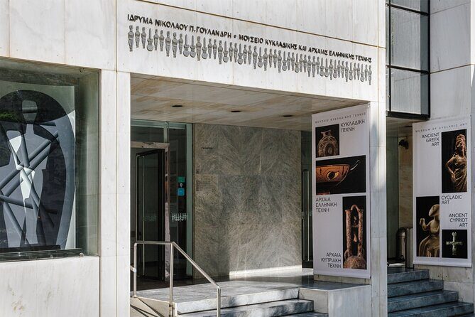 Athens Museum of Cycladic Art | AdmissionTicket - The smart logistics: entry, mobile ticket, and Wi‑Fi download