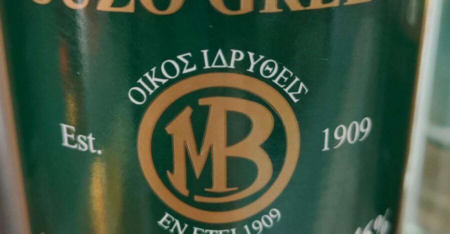 Athens: Ouzo Tasting at Brettos Plaka - Five Ouzo Labels, From Blue to Black (40% to 50%)