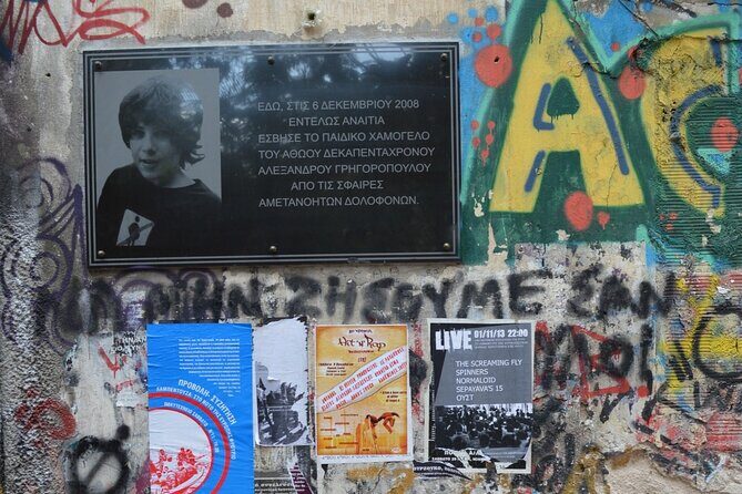 Athens Social and Political Walk - Maximos Mansion: state power as a starting point