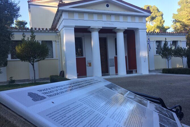 Private Excursion to Ancient Olympia - bee farm & winery - Who this tour suits best (and when to skip it)