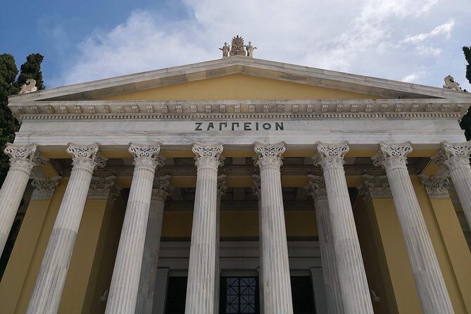 The Best of Athens Tour: Top Sights and Attractions - National Garden and Maximos Mansion: a green break mid-city